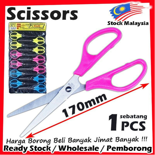 Student Scissors Stainless Steel Scissors Art Small Kids Scissors  #101 #102 #304 #0625 #0627