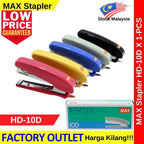 MAX HD-10D Stapler Use Staples No.10-1M 100% Original Genuine Max Product MADE IN JAPAN HD-10D