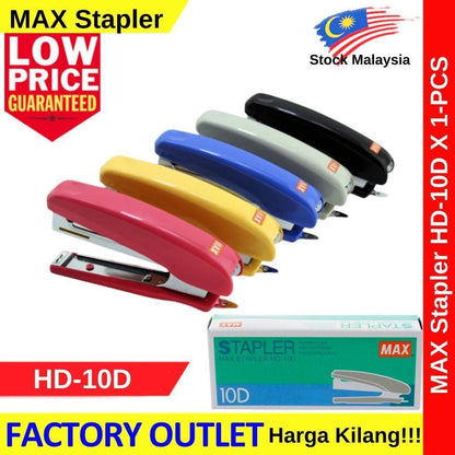 MAX HD-10D Stapler Use Staples No.10-1M 100% Original Genuine Max Product MADE IN JAPAN HD-10D