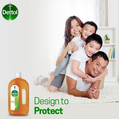 Dettol Antibacterial Brown Antiseptic Liquid 60ml
