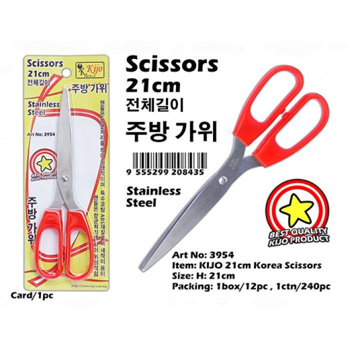 Student Scissors Stainless Steel Scissors Art Small Kids Scissors  #101 #102 #304 #0625 #0627