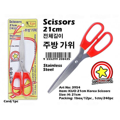 Student Scissors Stainless Steel Scissors Art Small Kids Scissors  #101 #102 #304 #0625 #0627