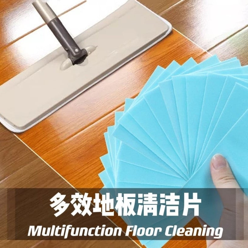 READY STOCK‼️ 100PCS Multi-Effect Floor Cleaner | Soap Paper Detergent | Easy-to-Use & Quick Dissolve 多效地板清洁