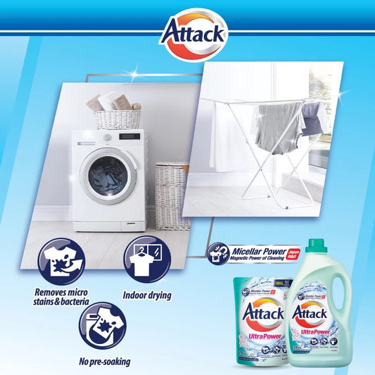 【READY STOCK】KAO ATTACK Liquid Detergent - 3.6kg (Ultra Power/Perfume Floral/Colour/Perfume Fruity/Softener)