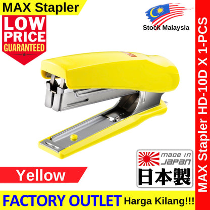 MAX HD-10D Stapler Use Staples No.10-1M 100% Original Genuine Max Product MADE IN JAPAN HD-10D