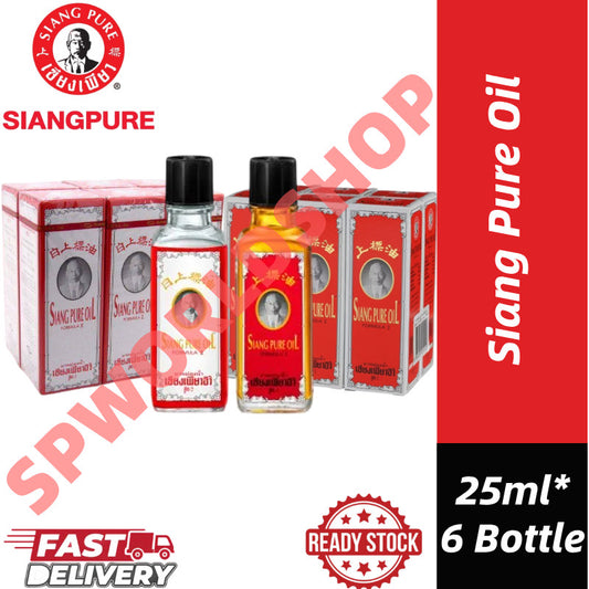 【READY STOCK】Siang Pure Oil Original Formula 1 (Red) / Formula 2 (White) | 25ml x 6Pcs
