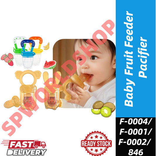 【READY STOCK】Baby Fruit Feeder Pacifier Nnipple Silicon Rotatable| Puting Buah Bayi Silikon Boleh Putar | 婴儿辅食水果咬咬乐