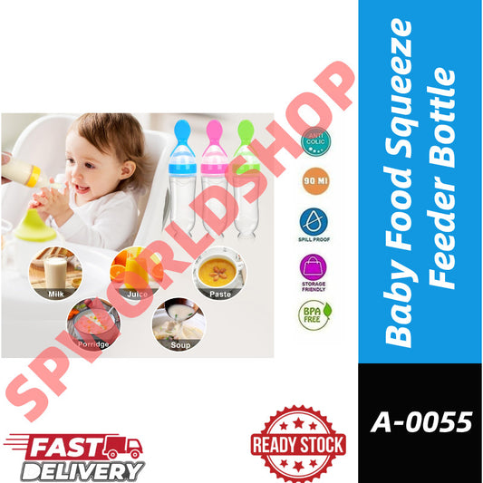 【READY STOCK】Portable Baby Food Squeeze Feeder Bottle | Botol Penyusuan Bayi Mudah Alih | A-0055 婴儿米糊硅胶喂养瓶