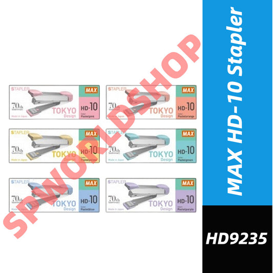 READY STOCK!!! MAX HD-10 STAPLER HD9235