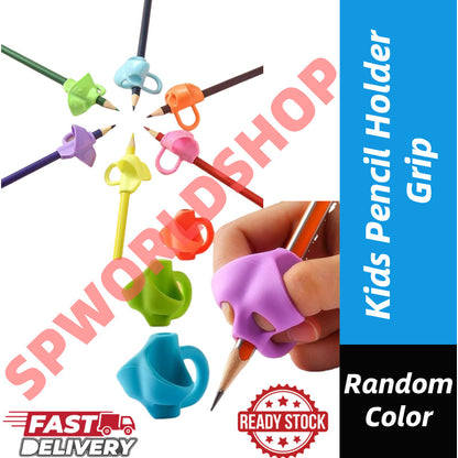 【READY STOCK】Kids Pencil Holder Grip | Silicone Pen Holder | Pemegang Pensel Kanak-Kanak | 儿童握笔器