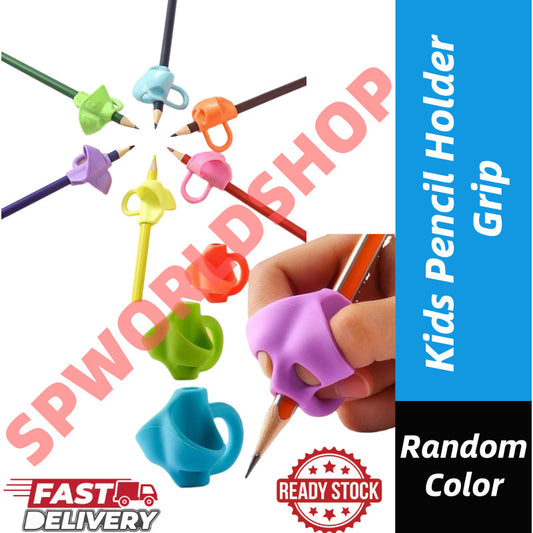 【READY STOCK】Kids Pencil Holder Grip | Silicone Pen Holder | Pemegang Pensel Kanak-Kanak | 儿童握笔器