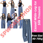 【FreeSize】Versatile Thin High-Waist Ice Silk Denim Straight-Leg Cool Pants Wide-Leg Loose Casual Pants J001