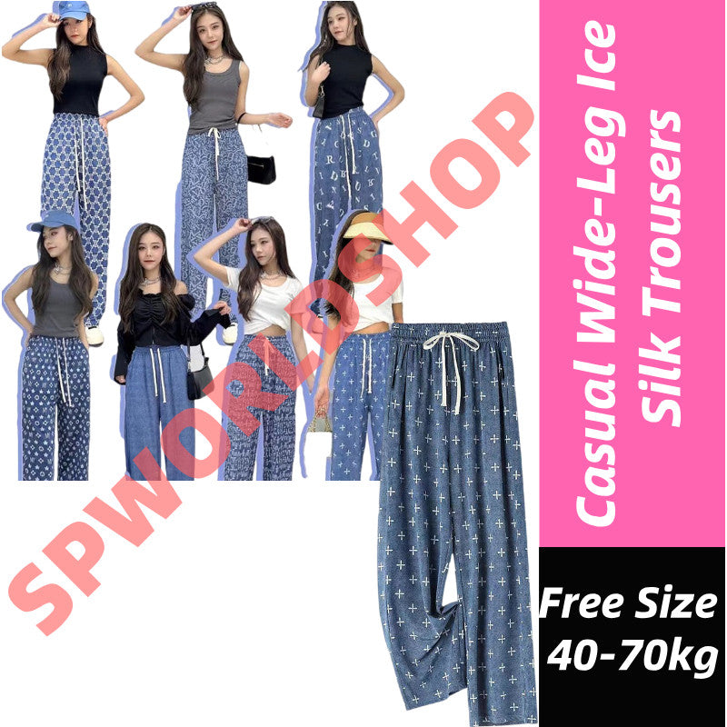 【FreeSize】Versatile Thin High-Waist Ice Silk Denim Straight-Leg Cool Pants Wide-Leg Loose Casual Pants J001