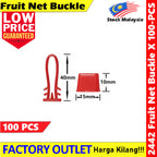 Nylon Mesh Fruit Net Bag / Supermarket Fruit Net Bag / Fruit Pacing Net Bag #水果网 #网袋 #超市水果包装网袋
