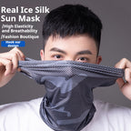 Summer Cooling Sun Mask | Full Face & Neck Protection | Breathable Mesh & Detachable Design | Ice Silk UV Shield 冰丝护颈防晒 呼吸感面罩 物理遮阳 骑行防晒
