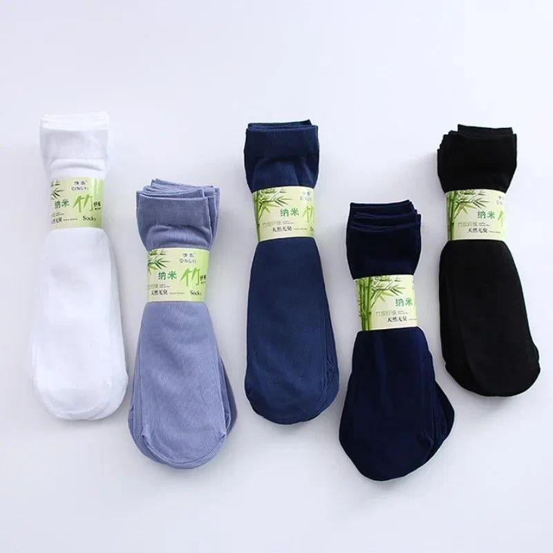 READY STOCK!!! 10 Pairs of Men's Short Socks Man Bamboo Fiber Breathable Men's Short Bamboo Fiber Socks 一次性男士袜子