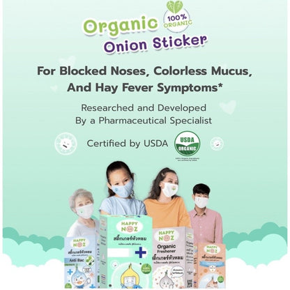 READY STOCK!!! Happy Noz 100% Organic Onion Sticker 12 hours 1 Box of 6 Pcs