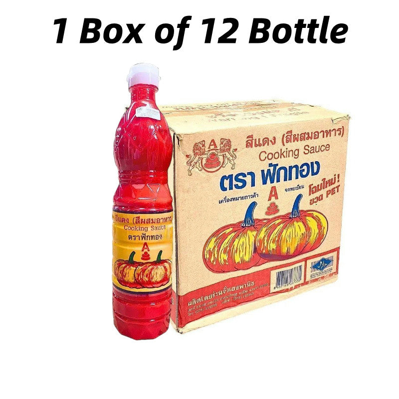 Sos Labu Thailand Pumpkin Sauce Cooking Sauce Pumpkins 700ml 1 Box