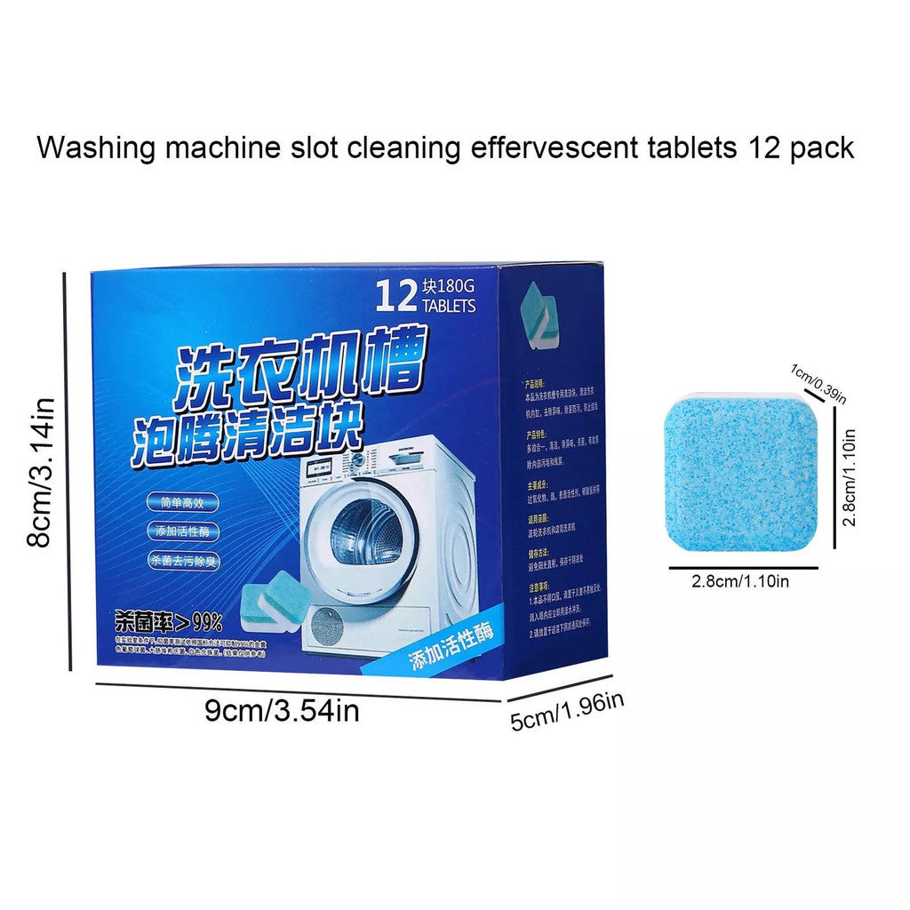(READYSTOCK) 1 Box of 12 tablets - Washing Machine Drum Cleaning Tablets to Disinfect, Prevent Plaque and Mold 洗衣机清洁片