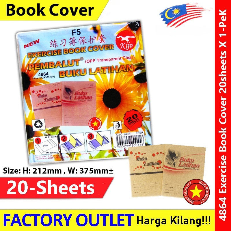 OPP Clear Exercise Book Cover Text Book Cover Revision & Activity Book Cover #4864 #8424 #8425
