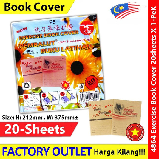 OPP Clear Exercise Book Cover Text Book Cover Revision & Activity Book Cover #4864 #8424 #8425