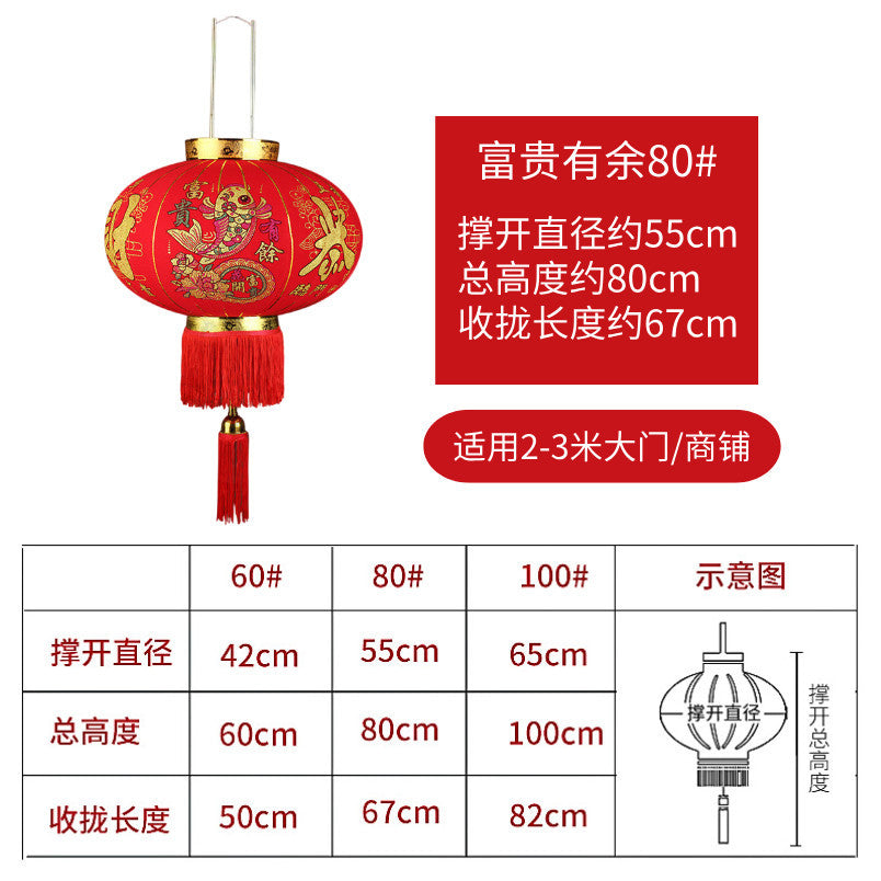 2025【BUY 1 FREE 1 买一送一】Chinese New Year Festival Lantern Outdoor Decoration 新款荣华富贵大红灯笼户外阳台别墅大门口一对过新年春节装饰
