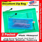 【2-Pocket】Waterproof Plastic Zip Document Bag (A3/A4/A5/B4) 防水拉链文件袋