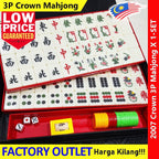 【21款马来西亚麻将】Mahjong Rummy Poker Cinami Lami 3-Player 4-Player Classic Mahjong Crystal Gold Mahjong 扑克牌 拉米 三人 四人 背色 水晶金麻将
