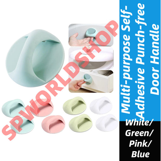 (READYSTOCK) Multi-purpose Self-Adhesive Punch-free Door Handle / Home Plastic Window Glass Drawer Closet Grip 免打孔自粘门把手