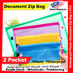 【2-Pocket】Waterproof Plastic Zip Document Bag (A3/A4/A5/B4) 防水拉链文件袋