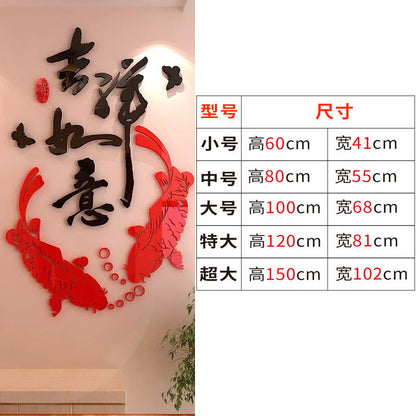 【Pre-Order】CNY 3D Acrylic Wallpaper Chinese Year Decoration 【预购】新年3D亚克力壁纸装饰 (S/M/L/XL/XXL)