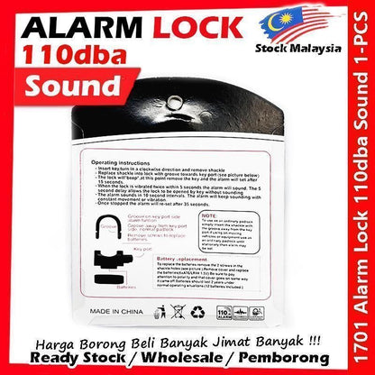Alarm Lock Security Lock Anti-Theft Siren Alarm Padlock Door / Motorcycle / Bike Bicycle / Car Kunci Berbunyi #防盗警报锁1701