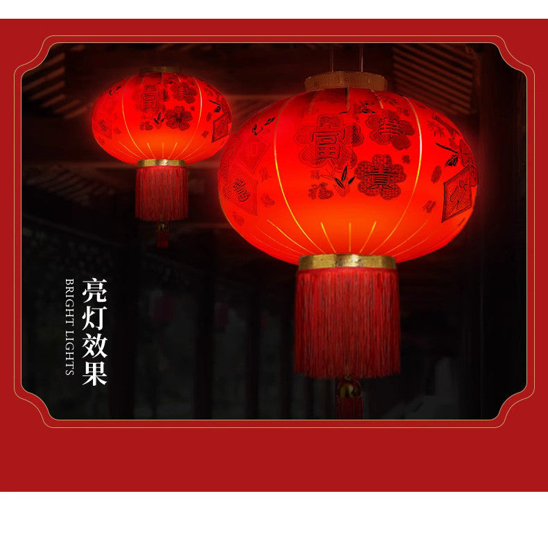 【买一送一】2025新款荣华富贵大红灯笼户外阳台别墅大门口一对过新年春节装饰
