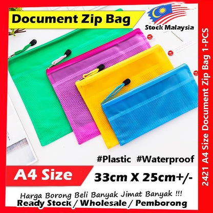 【2-Pocket】Waterproof Plastic Zip Document Bag (A3/A4/A5/B4) 防水拉链文件袋