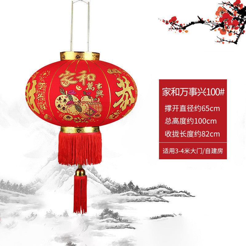 【买一送一】 2025新款过年大红植绒灯笼一对春节大门口阳台装挂饰中国风吊宫灯