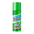 READY STOCK!!! Multi-Function Adhesive Glue Remover Spray Sticker Cleaner Sticker Remover 260ml/450ml 多功能粘胶去除剂