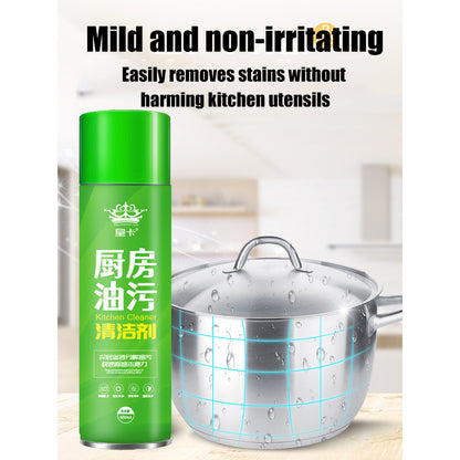 READY STOCK!!! Kitchen Oil Stain Cleaner Spray foam cleaning spray oil stain cleaner oven cleaner 300ml/600ml  厨房油污清洁剂