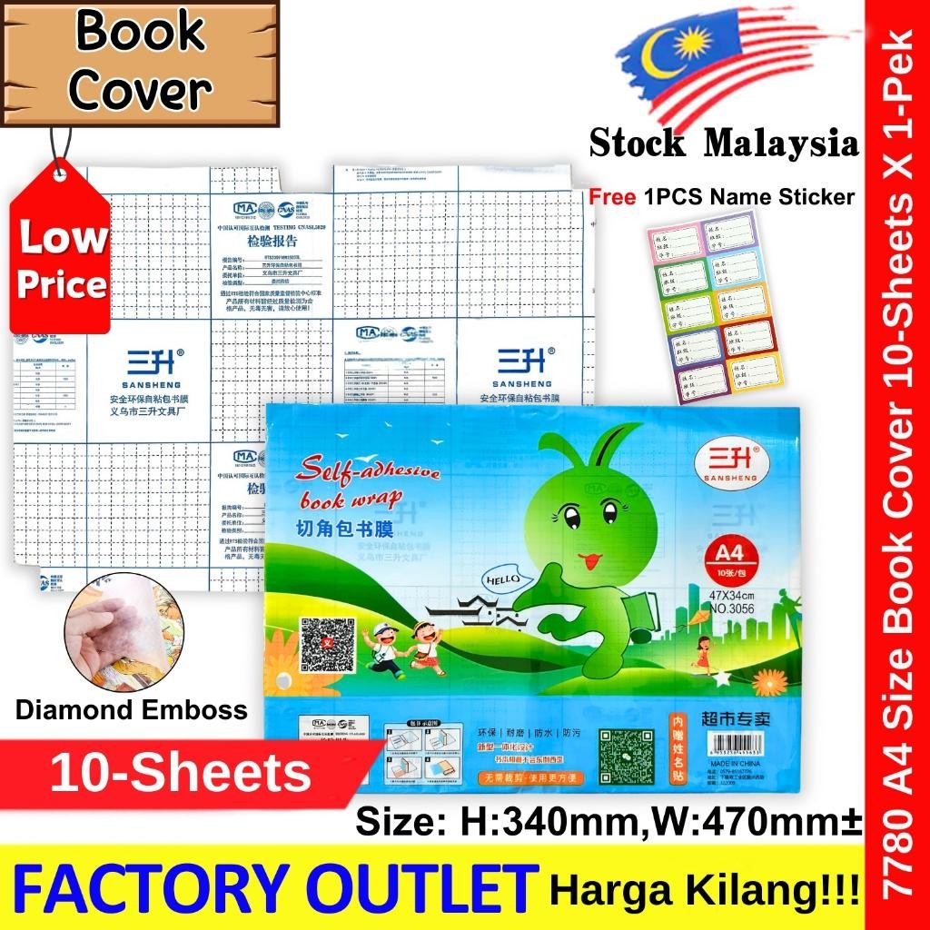 【10-Sheets】Self Adhesive Book Cover Wrapping Exercise Book Wrapper / Pembalut Buku #Book Cover #包书纸 #1913 #1926 #7780