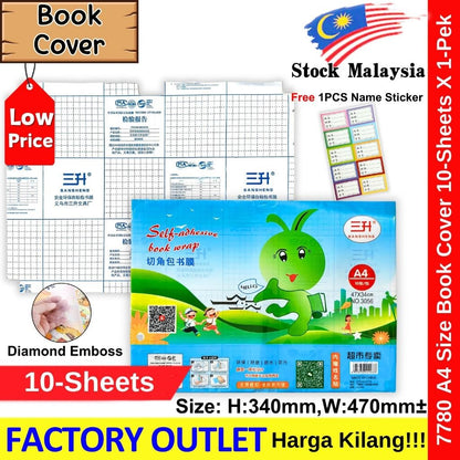 【10-Sheets】Self Adhesive Book Cover Wrapping Exercise Book Wrapper / Pembalut Buku #Book Cover #包书纸 #1913 #1926 #7780