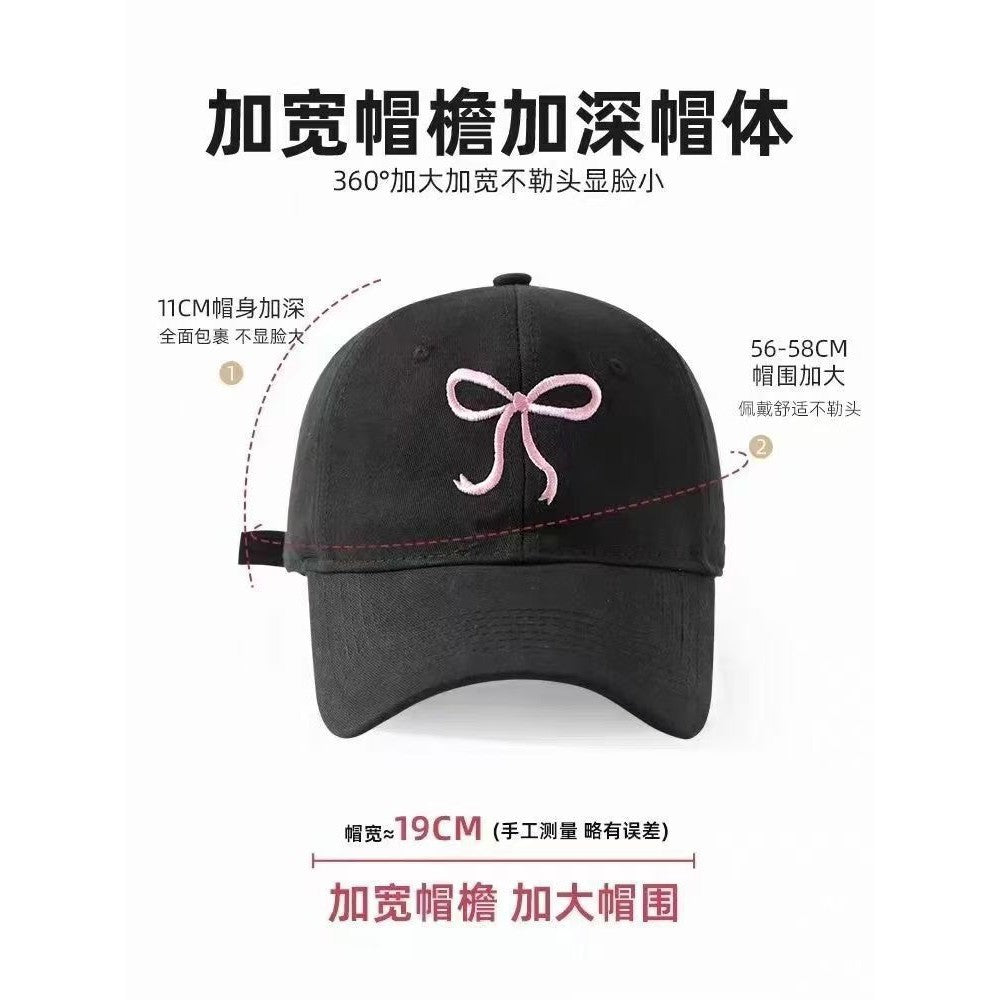 【READY STOCK】Women’s Casual Baseball Cap Letter Embroidery Face-Slimming Wide Brim Stylish & Versatile-Caps 1050