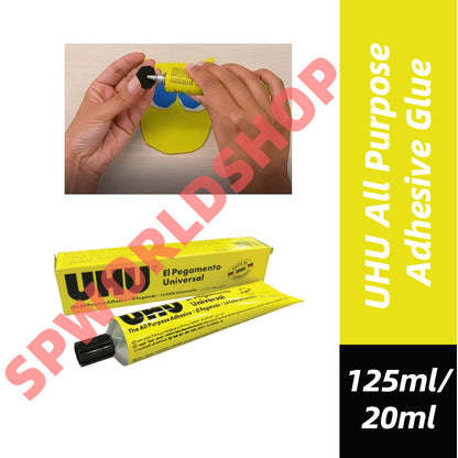 UHU All Purpose Adhesive Glue/ORIGINAL / 多用途胶粘剂 125ml/20ml