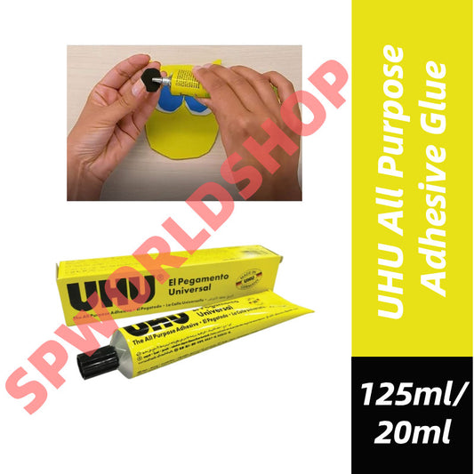 UHU All Purpose Adhesive Glue/ORIGINAL / 多用途胶粘剂 125ml/20ml