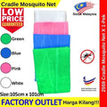 Cradle Mosquito Net Kelambu Sarong Bayi Kelambu Sarong baby Kelambu Buaian Bayi