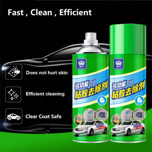 READY STOCK!!! Multi-Function Adhesive Glue Remover Spray Sticker Cleaner Sticker Remover 260ml/450ml 多功能粘胶去除剂