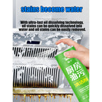 READY STOCK!!! Kitchen Oil Stain Cleaner Spray foam cleaning spray oil stain cleaner oven cleaner 300ml/600ml  厨房油污清洁剂