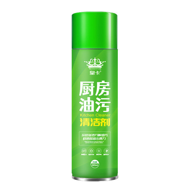 READY STOCK!!! Kitchen Oil Stain Cleaner Spray foam cleaning spray oil stain cleaner oven cleaner 300ml/600ml  厨房油污清洁剂
