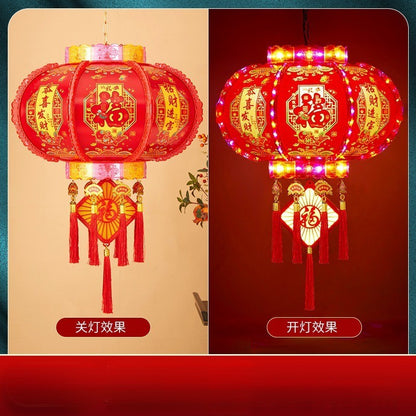 New Year's Lantern led colorful rotating revolving lantern新年灯笼led七彩旋转走马灯阳台吊灯结婚乔迁福字春节大门红灯笼