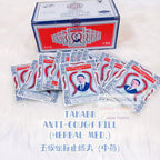 READY STOCK!!!泰国五蜈蚣标止咳药丸 1包30粒