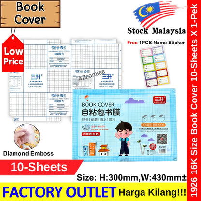 【10-Sheets】Self Adhesive Book Cover Wrapping Exercise Book Wrapper / Pembalut Buku #Book Cover #包书纸 #1913 #1926 #7780