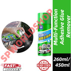 READY STOCK!!! Multi-Function Adhesive Glue Remover Spray Sticker Cleaner Sticker Remover 260ml/450ml 多功能粘胶去除剂